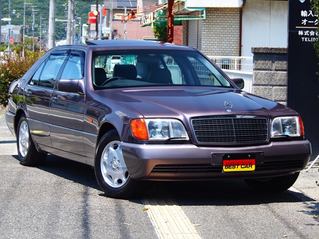 Sクラス 1993/H05