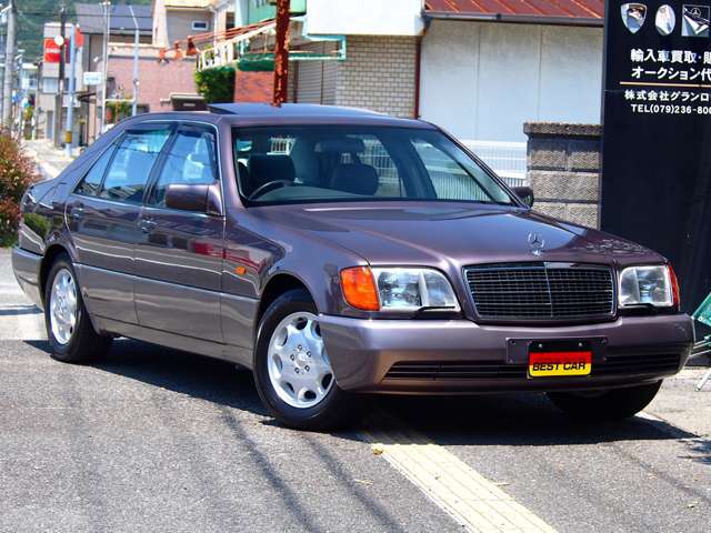 Sクラス 1993/H05