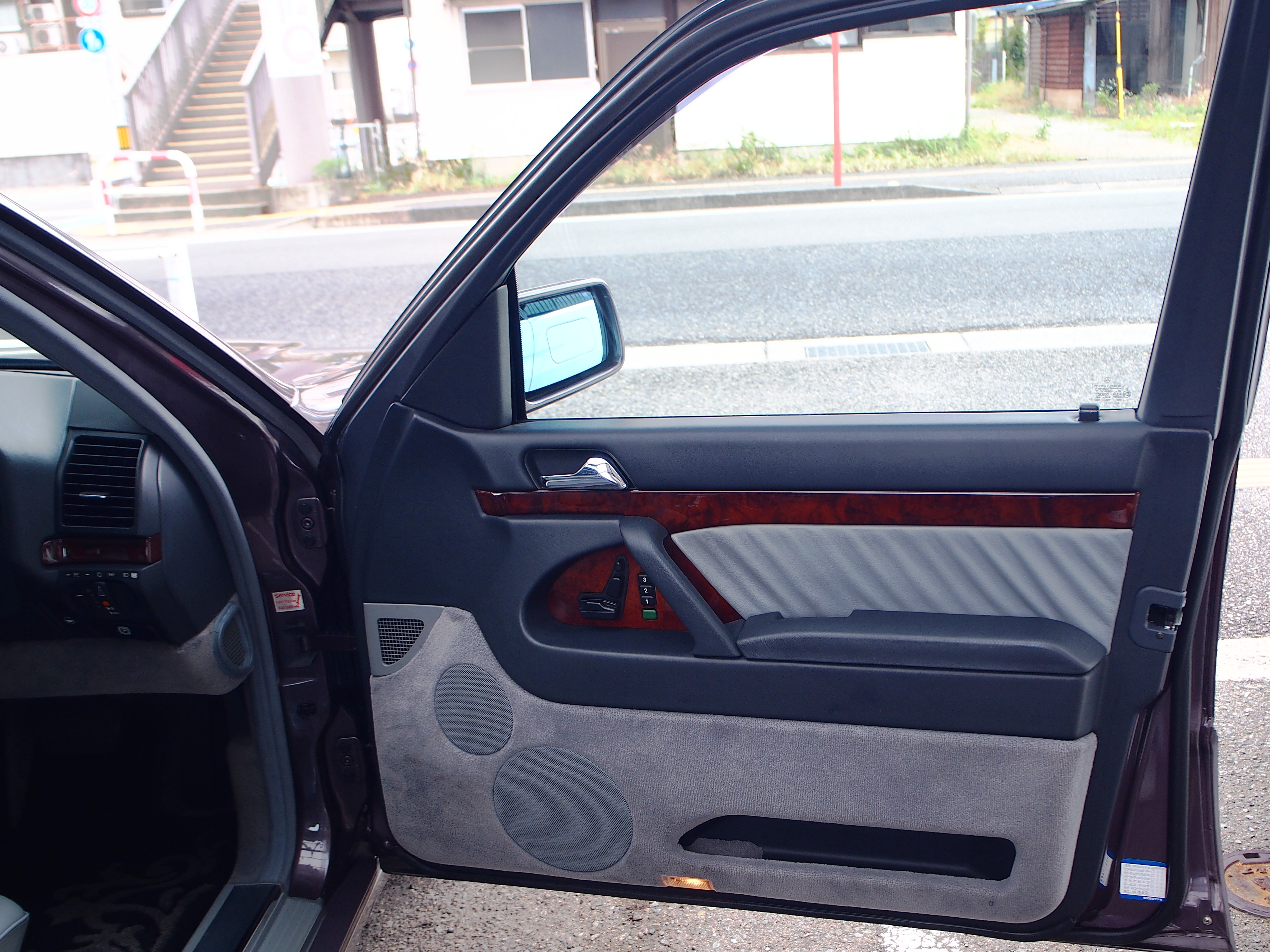 Sクラス 1993/H05