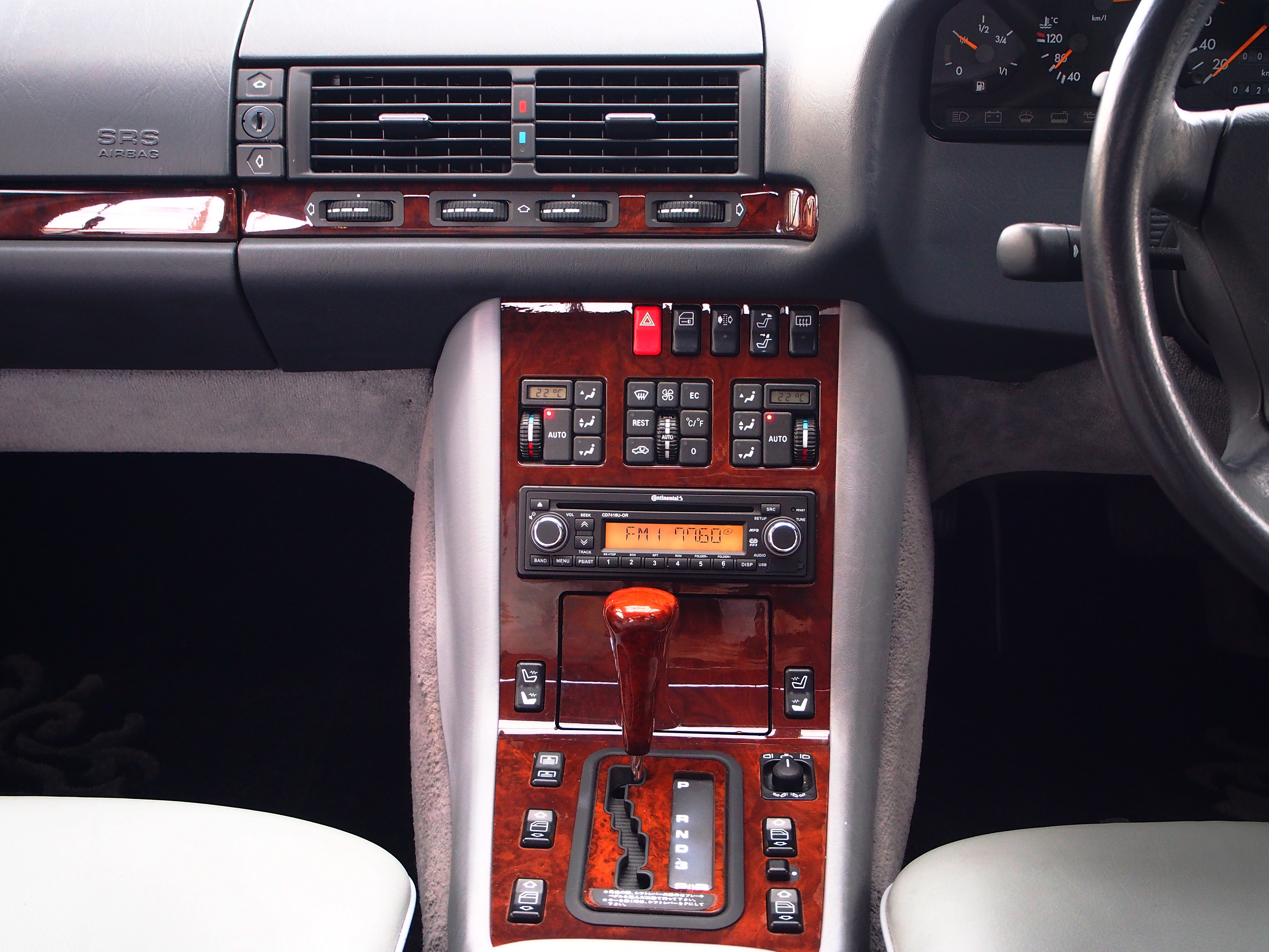 Sクラス 1993/H05