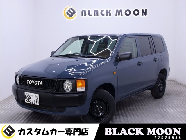 プロボックスバン 2013/H25