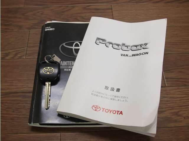 プロボックスバン 2013/H25