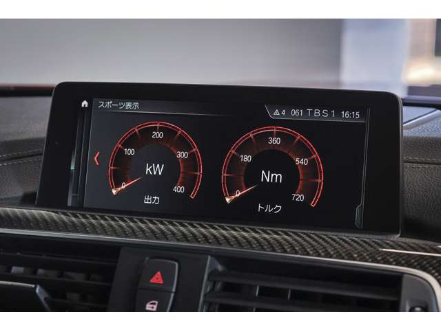 M4クーペ 2017/H29