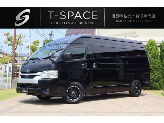 ハイエースコミューター 2023/R05