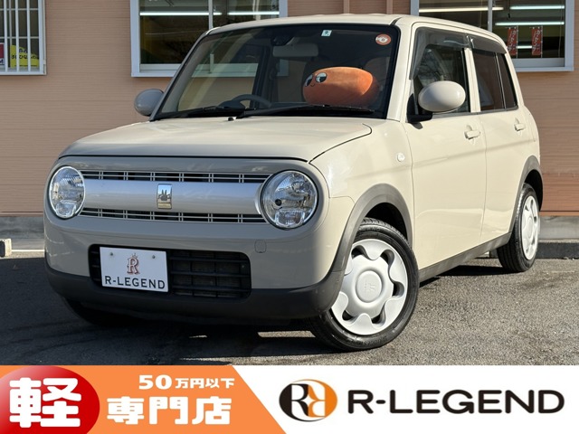 アルトラパン 2016/H28