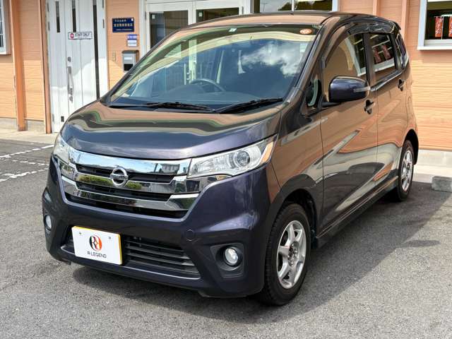 デイズ 2013/H25
