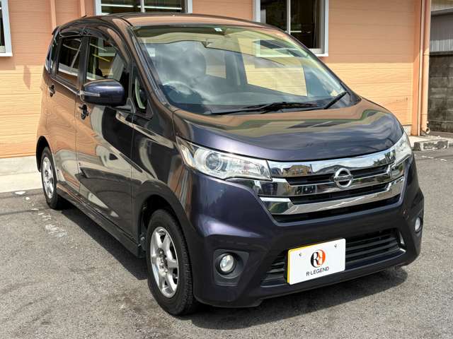 デイズ 2013/H25