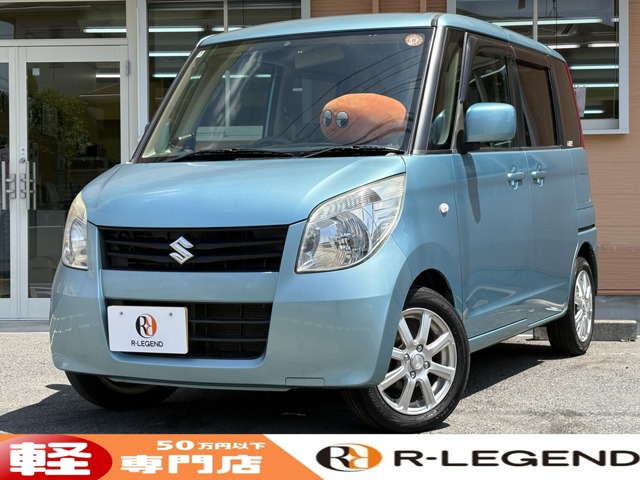 パレット 2010/H22