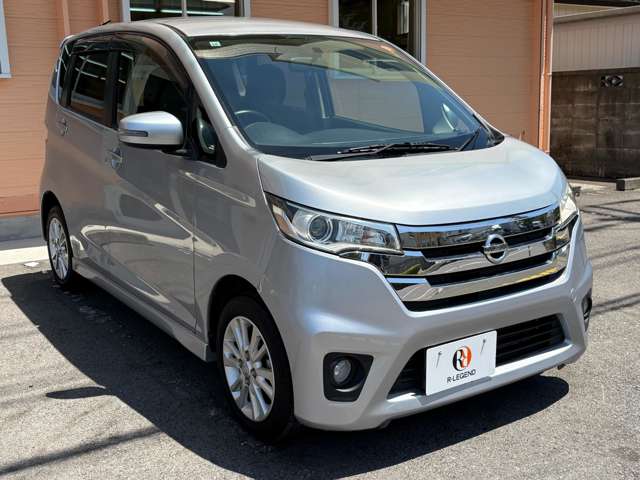 デイズ 2013/H25