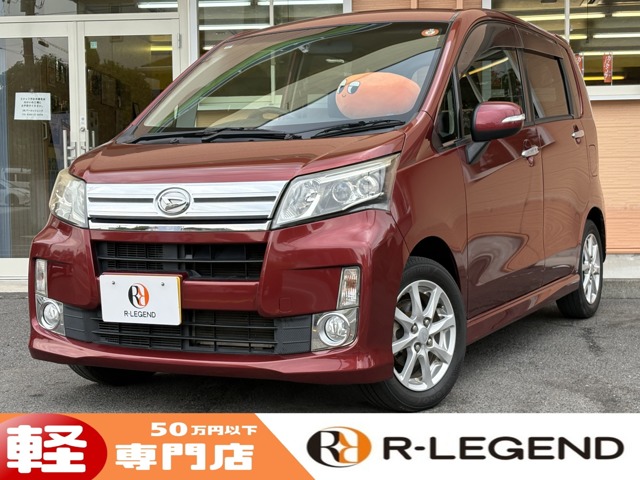 ムーヴ 2013/H25