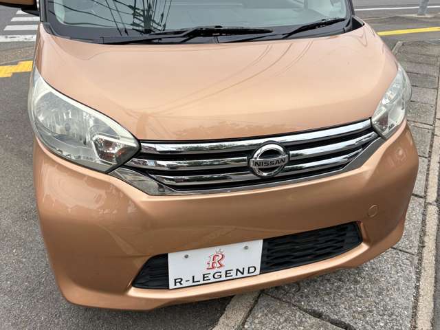 デイズルークス 2016/H28