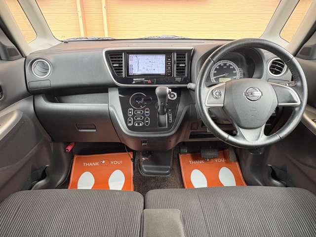 デイズルークス 2016/H28