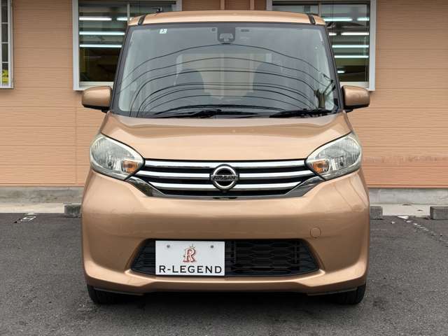 デイズルークス 2016/H28