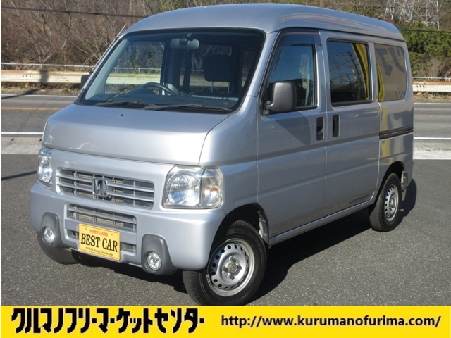 アクティバン 2004/H16