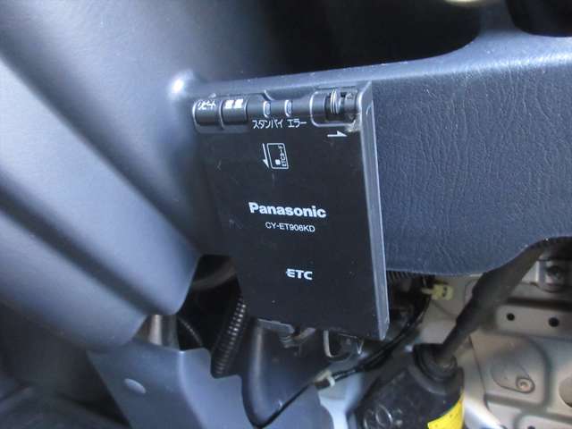 アクティバン 2004/H16