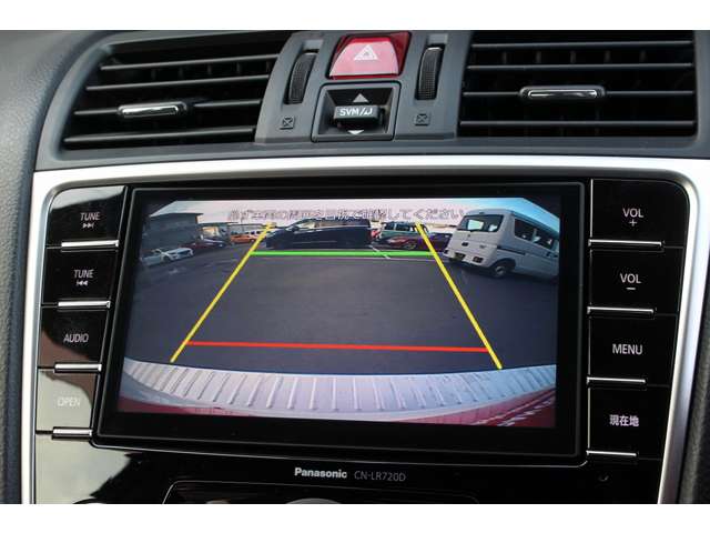 レヴォーグ 2017/H29