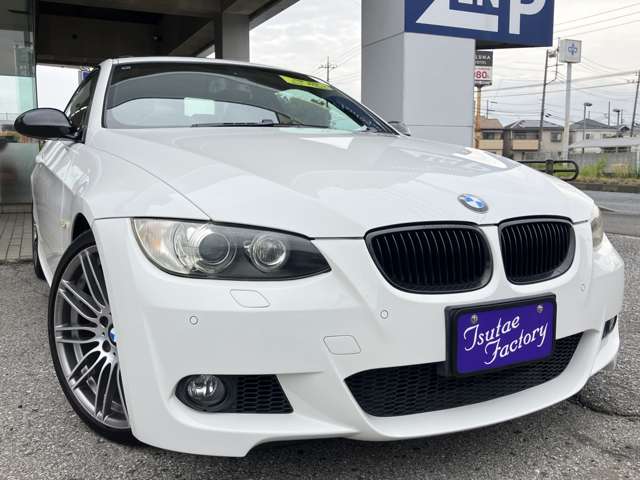 3シリーズクーペ 2007/H19