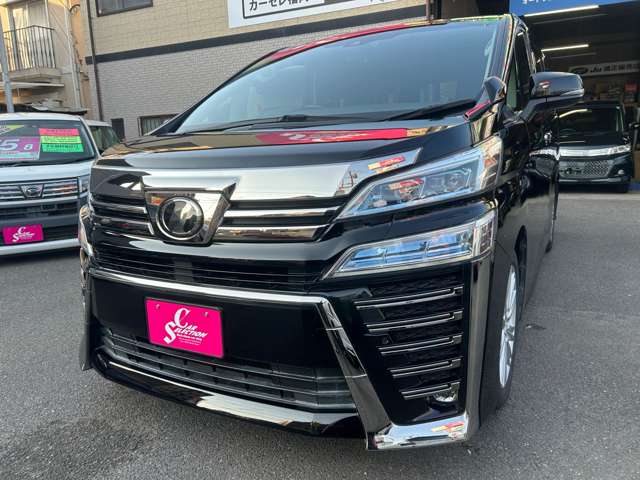 ヴェルファイア 2018/H30