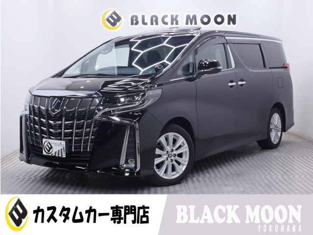 アルファード 2020/R02