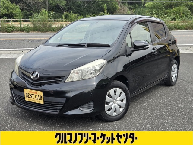 ヴィッツ 2013/H25