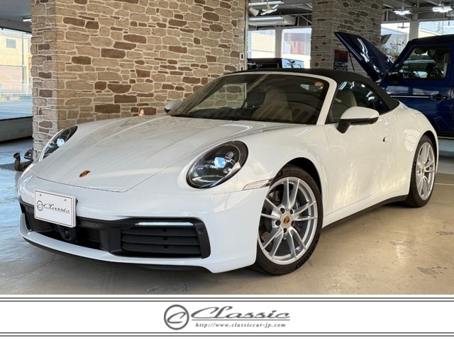 911カブリオレ 2021/R03