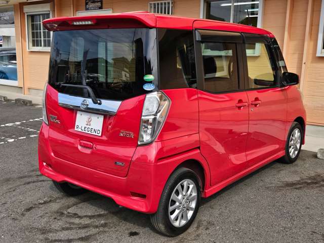 デイズルークス 2015/H27