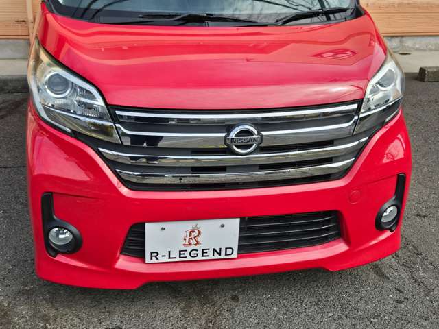 デイズルークス 2015/H27