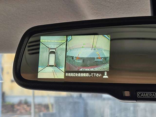 デイズルークス 2015/H27