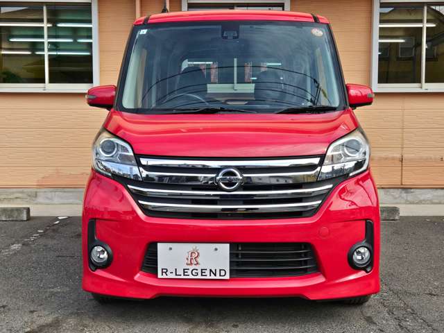 デイズルークス 2015/H27