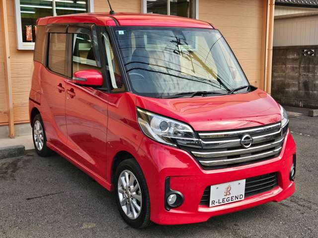 デイズルークス 2015/H27
