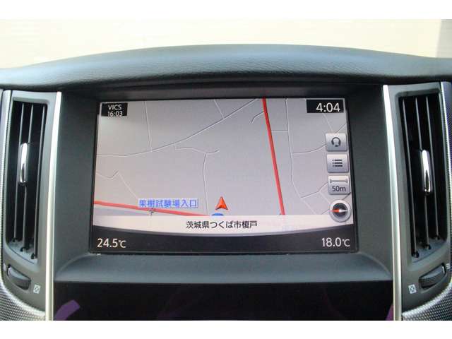 スカイライン 2015/H27