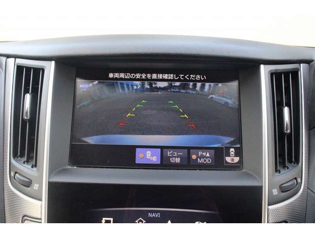 スカイライン 2015/H27