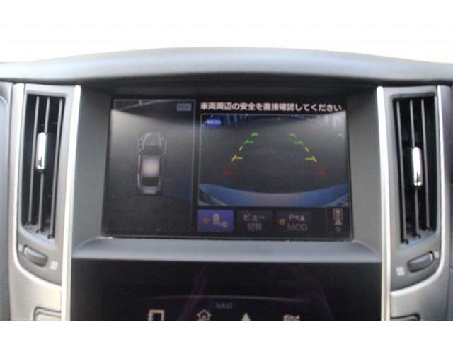スカイライン 2015/H27