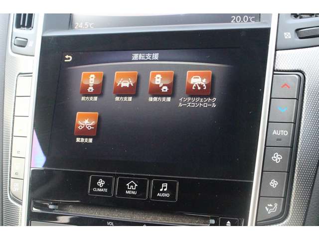 スカイライン 2015/H27