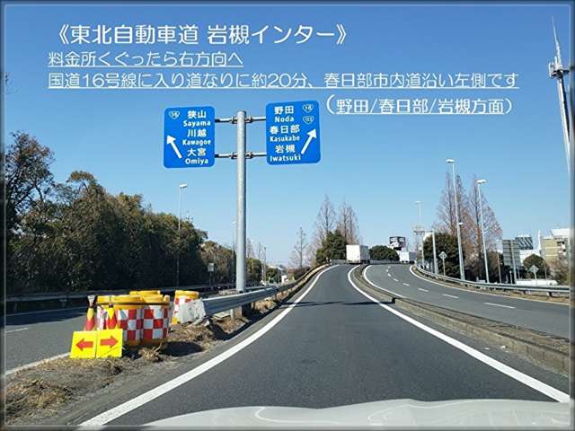 エクスプローラー 2016/H28