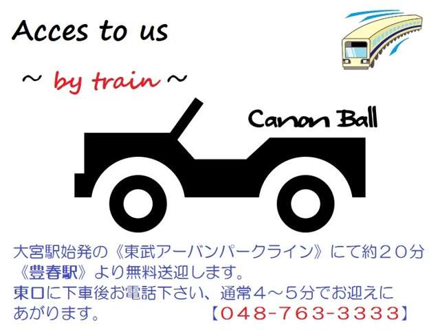エクスプローラー 2016/H28