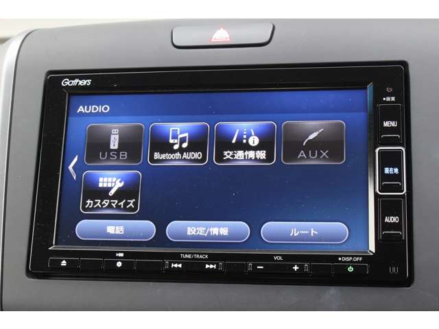 フリード 2021/R03