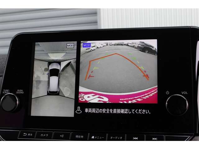 ノートオーラ 2024/R06