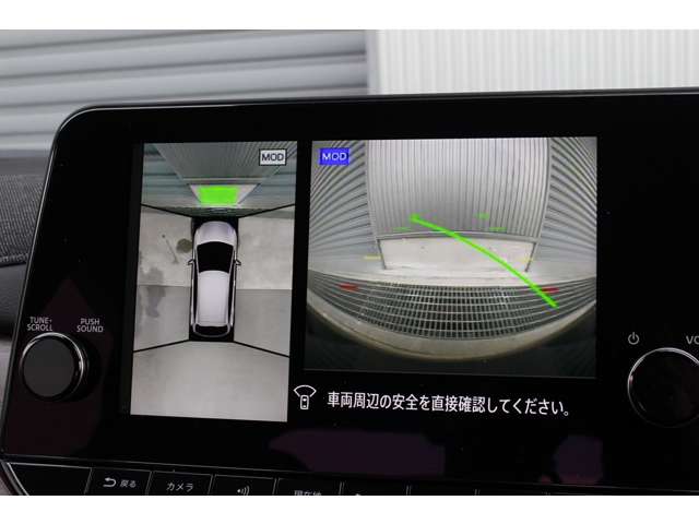 ノートオーラ 2024/R06