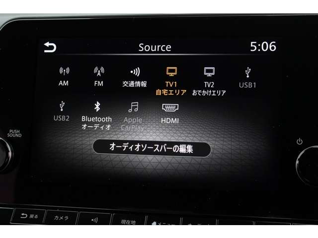 ノートオーラ 2024/R06