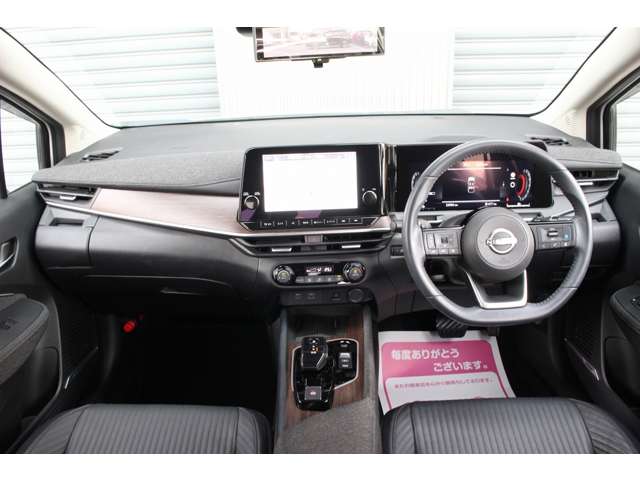 ノートオーラ 2024/R06