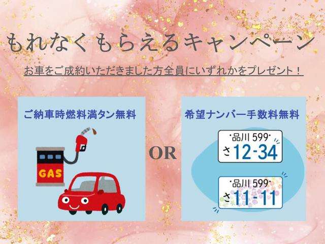 エクスプローラー 2015/H27