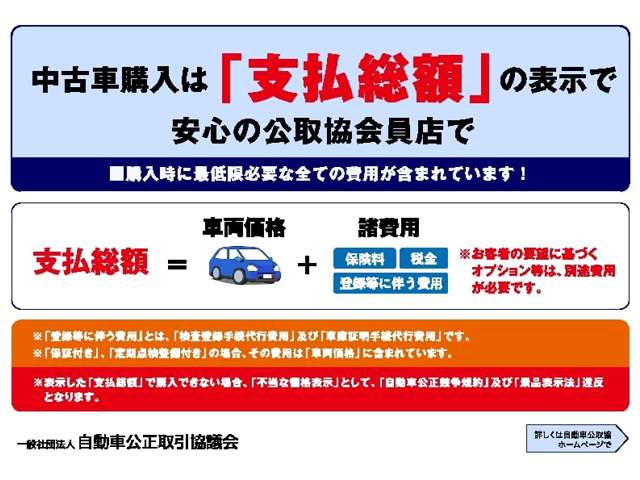 エクスプローラー 2015/H27