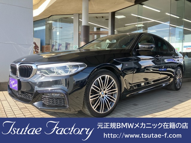 5シリーズ 2019/R01