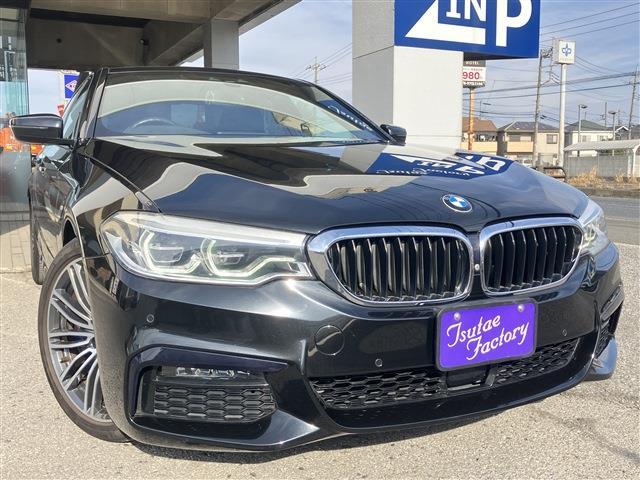 5シリーズ 2019/R01