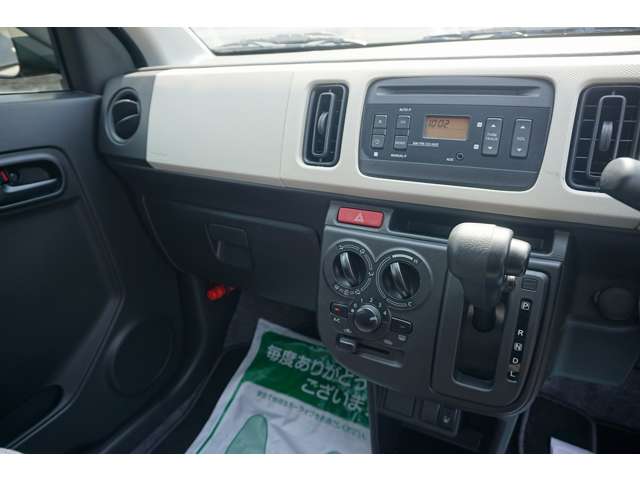 アルト 2019/R01