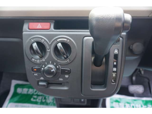 アルト 2019/R01