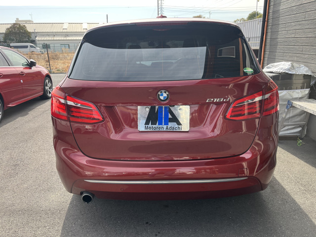 2シリーズアクティブツアラー 2017/H29