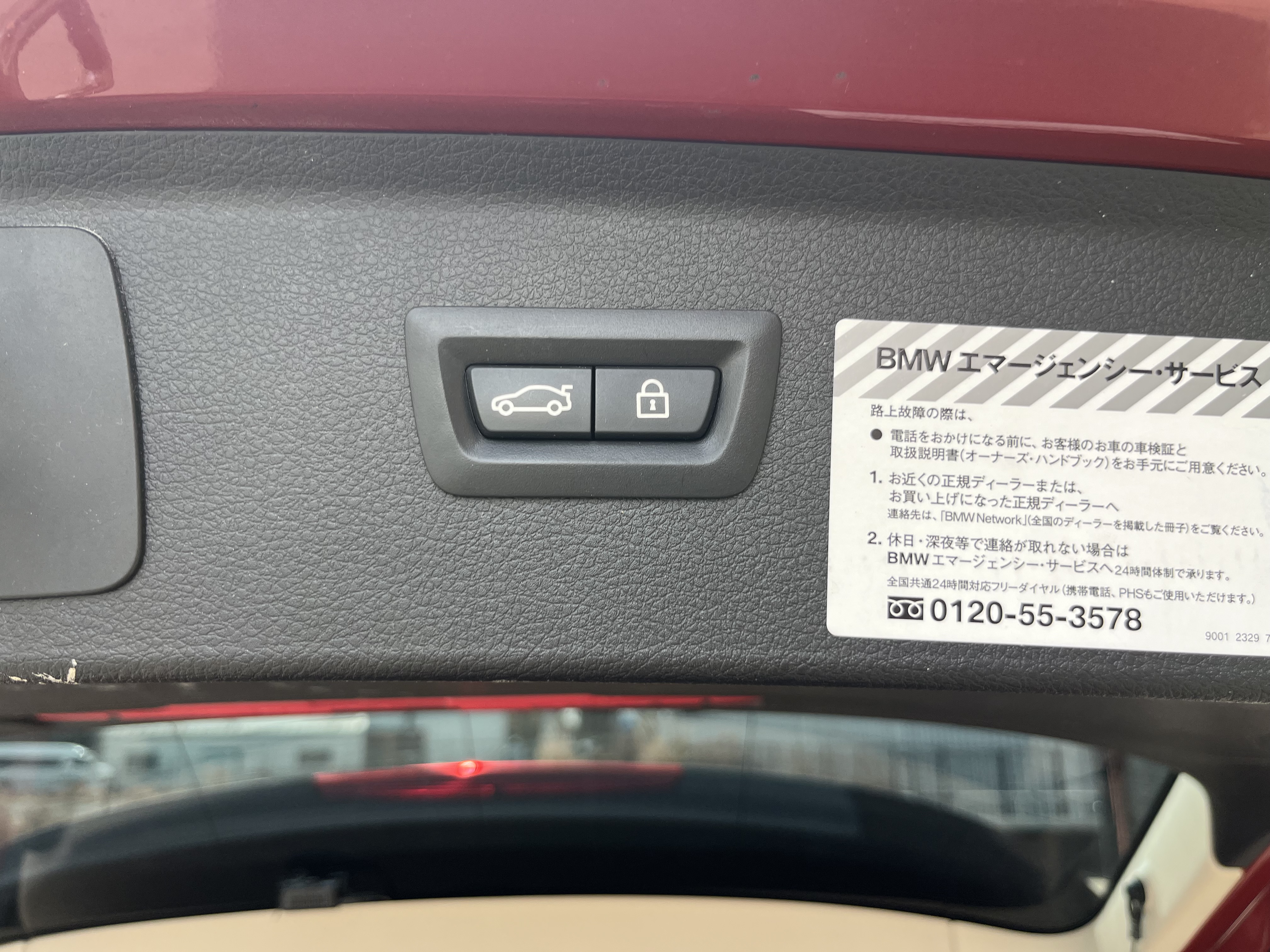 2シリーズアクティブツアラー 2017/H29