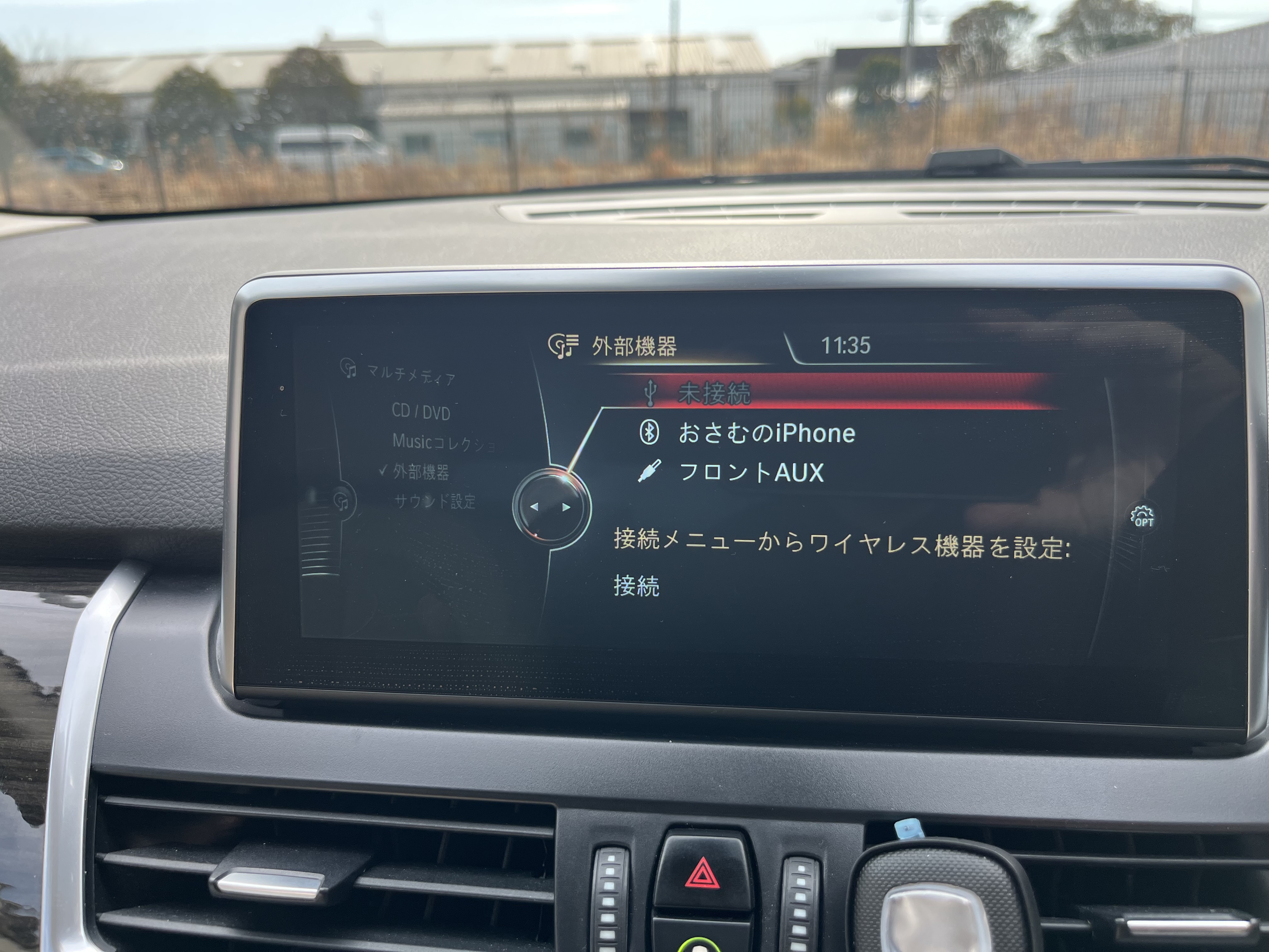 2シリーズアクティブツアラー 2017/H29